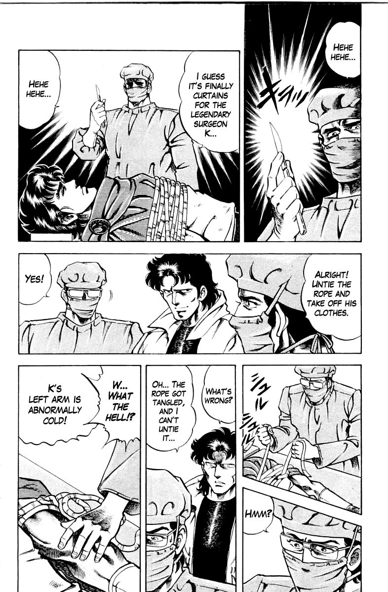 Super Doctor K Chapter 60 page 18 - Chapter 60 : K in Crisis
