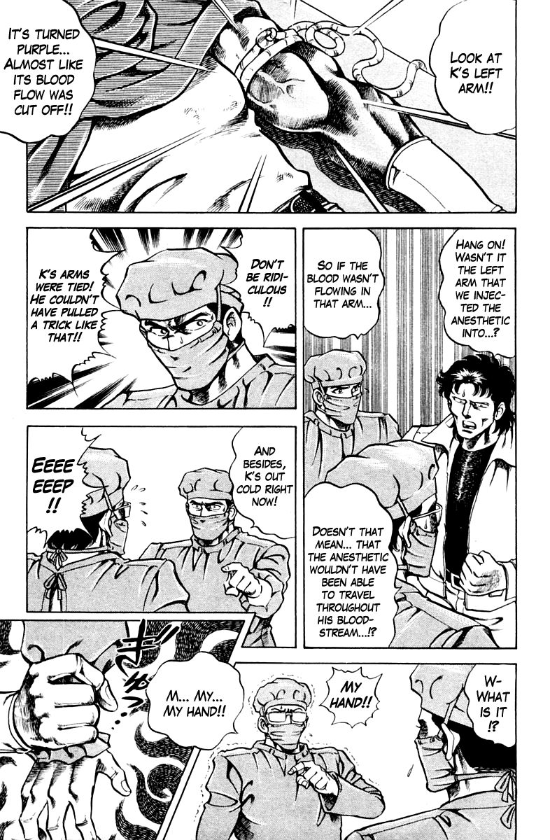 Super Doctor K Chapter 60 page 19 - Chapter 60 : K in Crisis