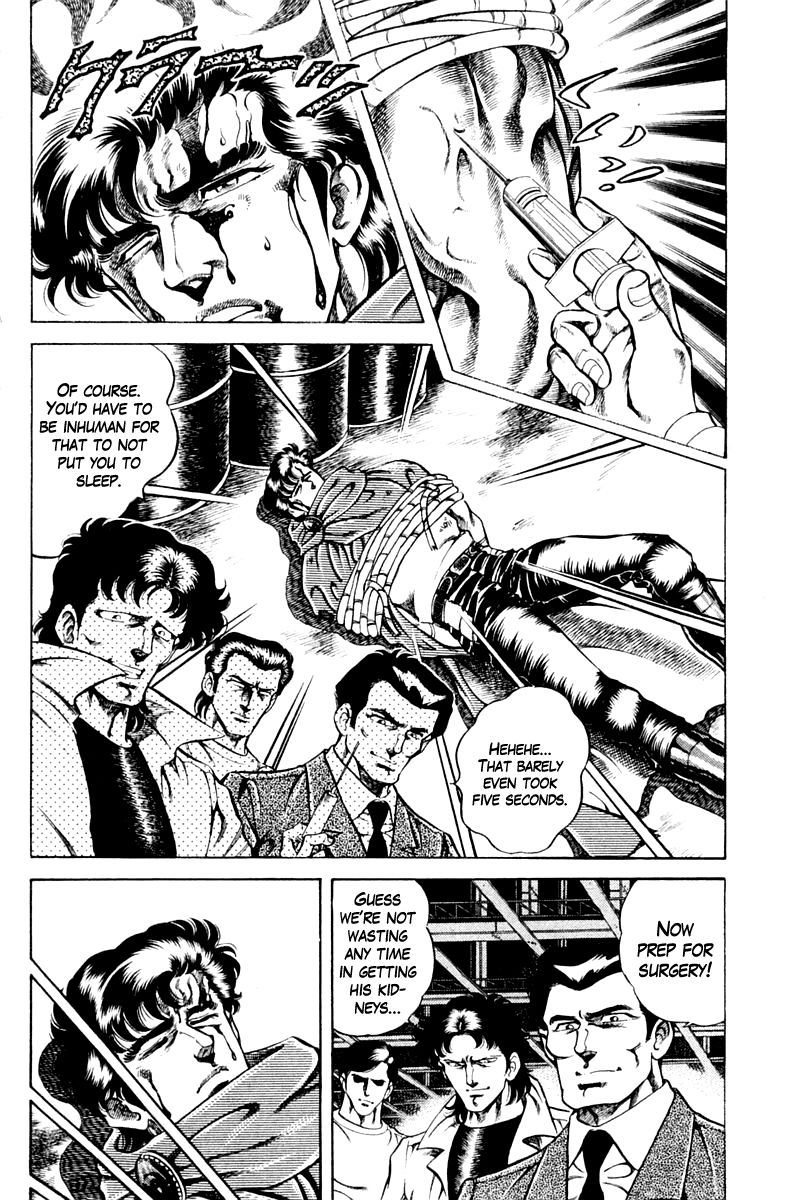 Super Doctor K Chapter 60 page 2 - Chapter 60 : K in Crisis