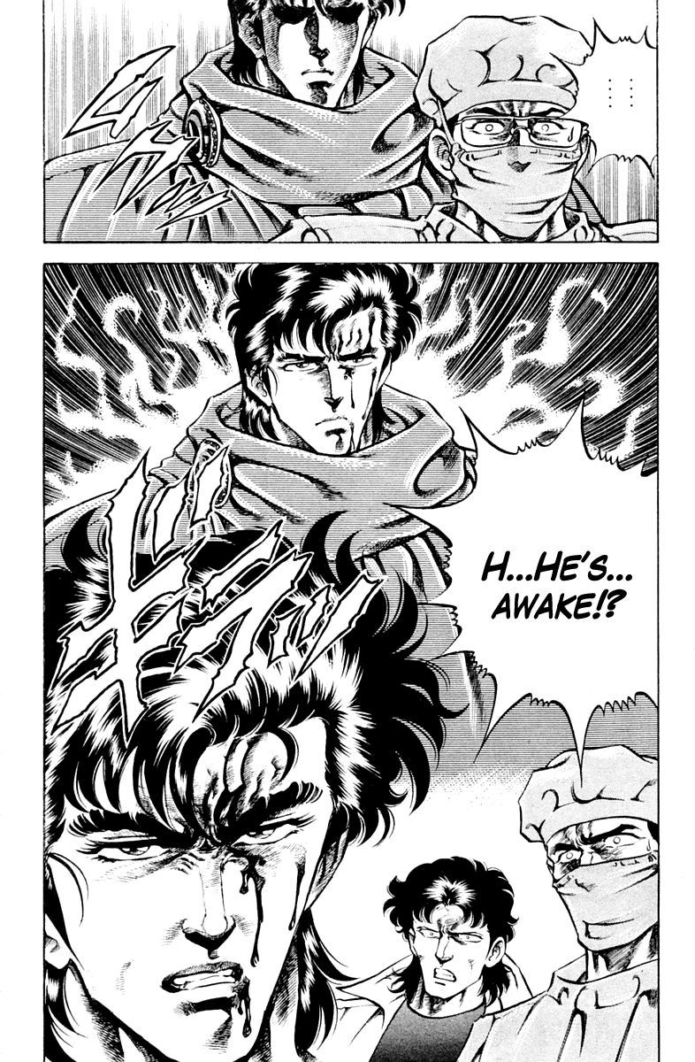 Super Doctor K Chapter 60 page 20 - Chapter 60 : K in Crisis