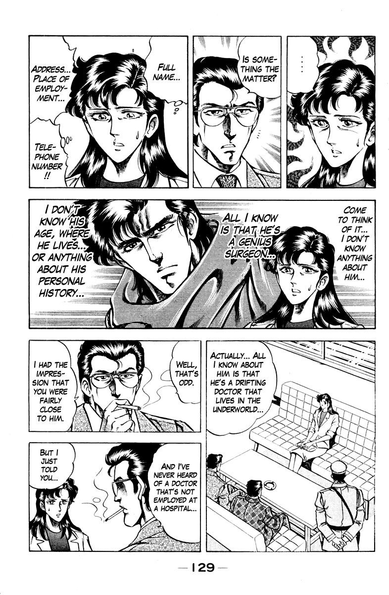 Super Doctor K Chapter 60 page 5 - Chapter 60 : K in Crisis