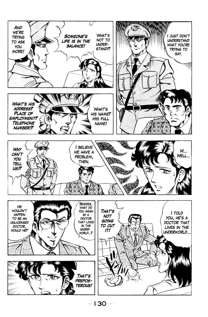 Super Doctor K Chapter 60 page 6 - Chapter 60 : K in Crisis