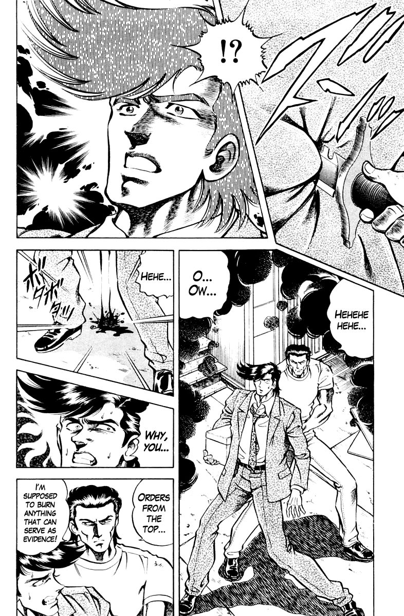 Super Doctor K Chapter 61 page 14 - Chapter 61 : Dr. Sorimachi's Oath