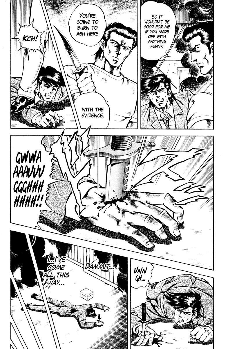 Super Doctor K Chapter 61 page 15 - Chapter 61 : Dr. Sorimachi's Oath