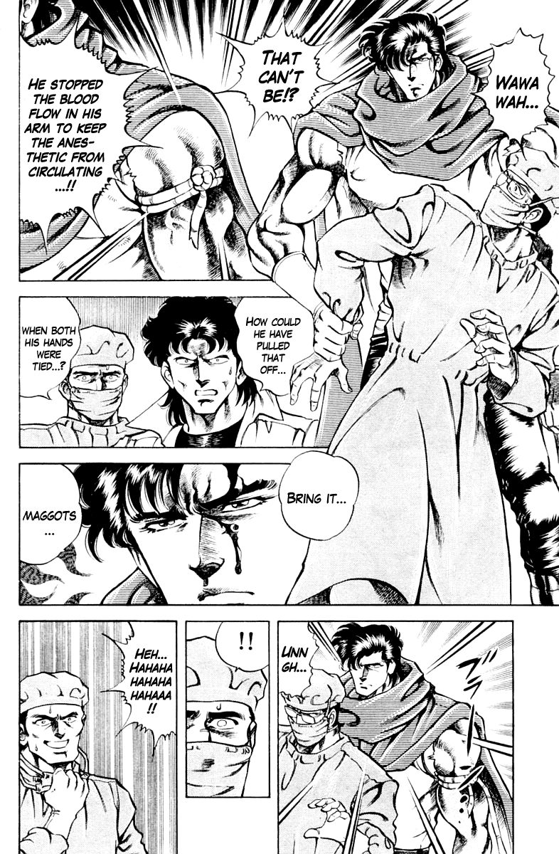 Super Doctor K Chapter 61 page 2 - Chapter 61 : Dr. Sorimachi's Oath