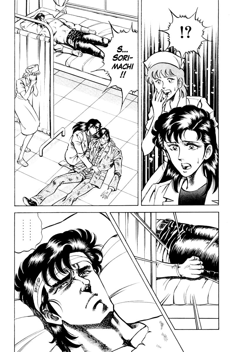 Super Doctor K Chapter 61 page 20 - Chapter 61 : Dr. Sorimachi's Oath