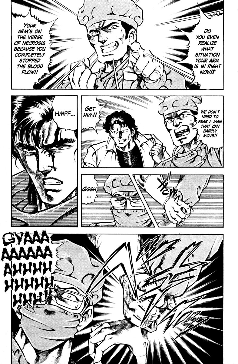 Super Doctor K Chapter 61 page 3 - Chapter 61 : Dr. Sorimachi's Oath