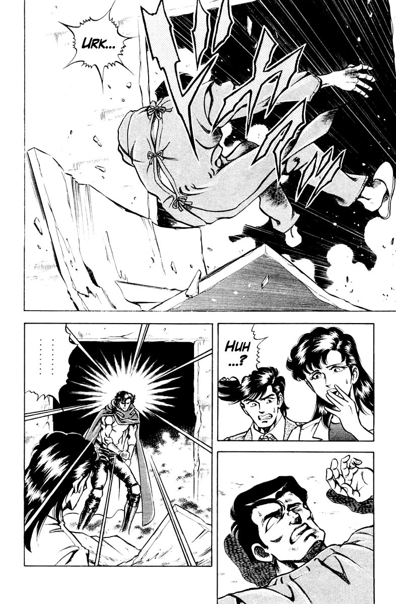 Super Doctor K Chapter 61 page 6 - Chapter 61 : Dr. Sorimachi's Oath