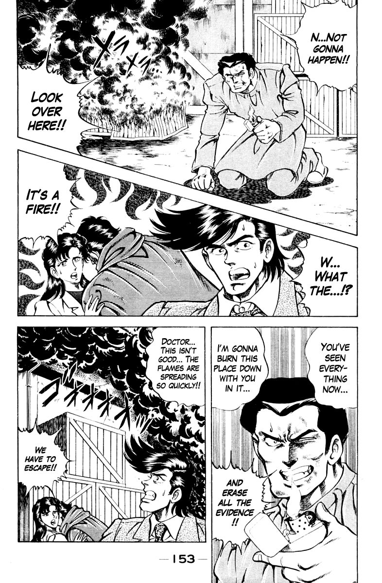 Super Doctor K Chapter 61 page 9 - Chapter 61 : Dr. Sorimachi's Oath