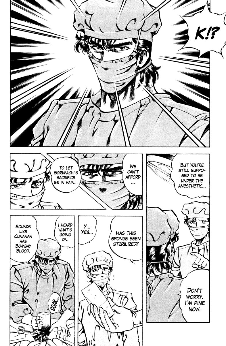 Super Doctor K Chapter 62 page 10 - Chapter 62