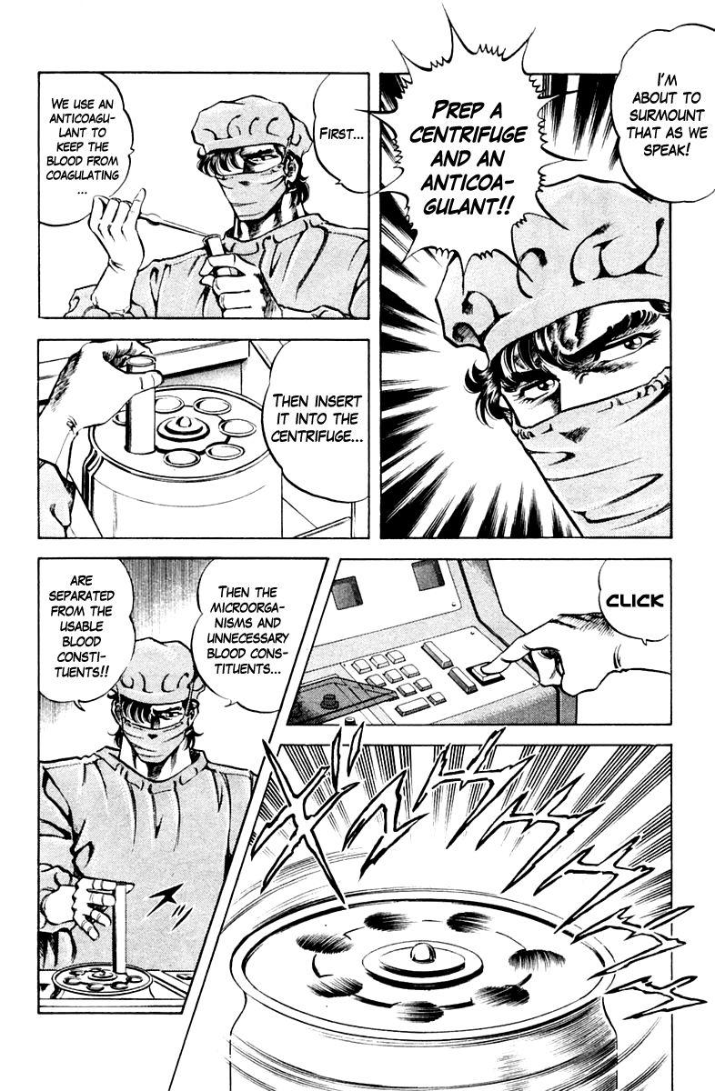 Super Doctor K Chapter 62 page 12 - Chapter 62