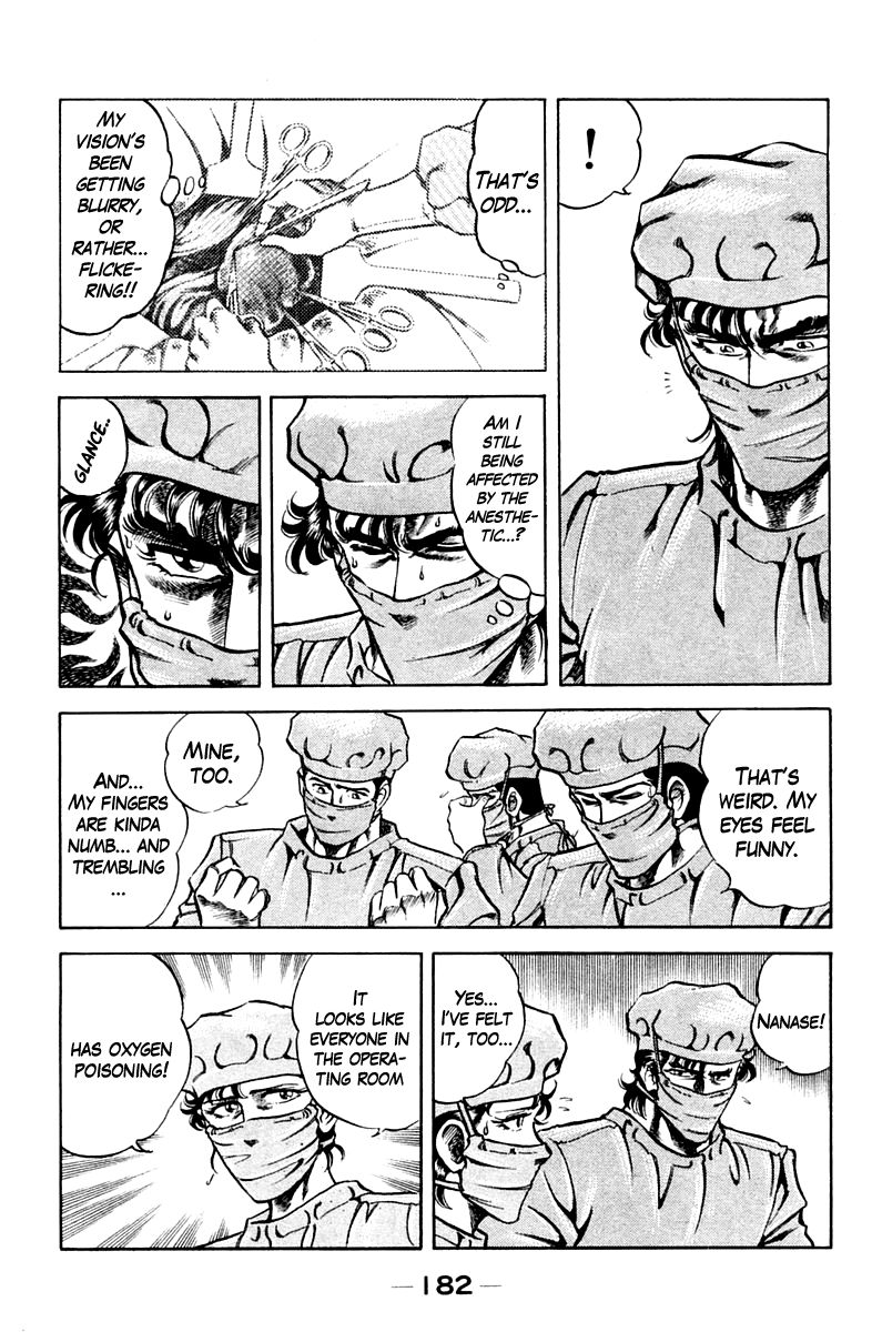 Super Doctor K Chapter 62 page 18 - Chapter 62