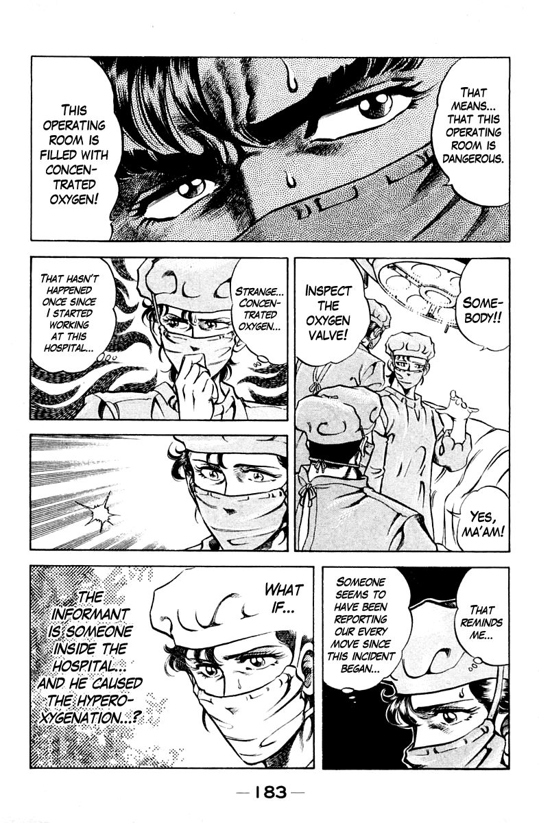 Super Doctor K Chapter 62 page 19 - Chapter 62