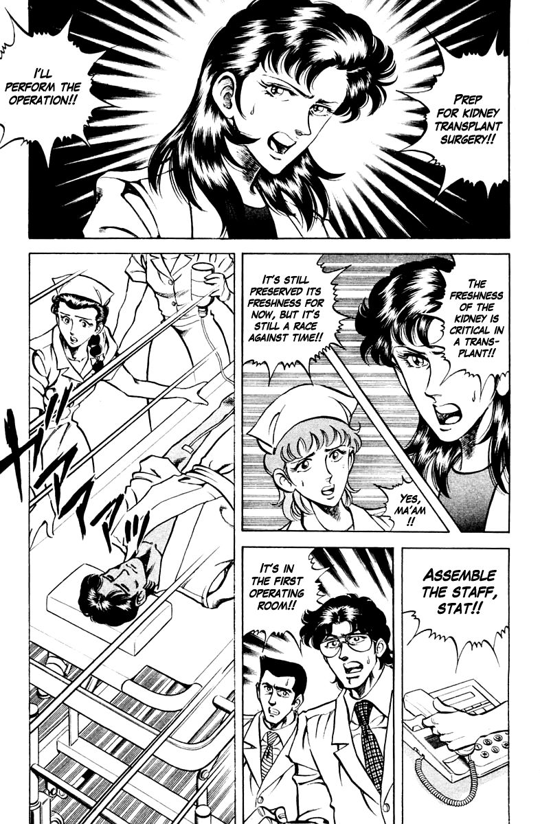 Super Doctor K Chapter 62 page 3 - Chapter 62