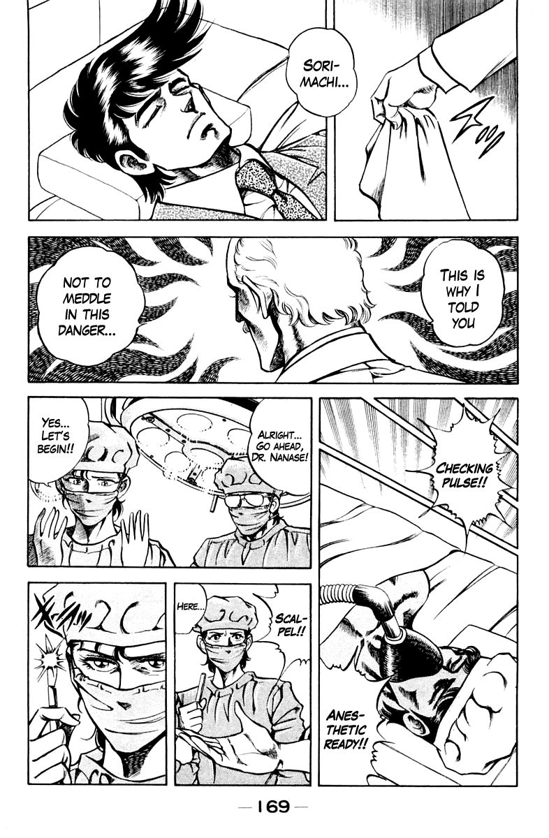 Super Doctor K Chapter 62 page 5 - Chapter 62