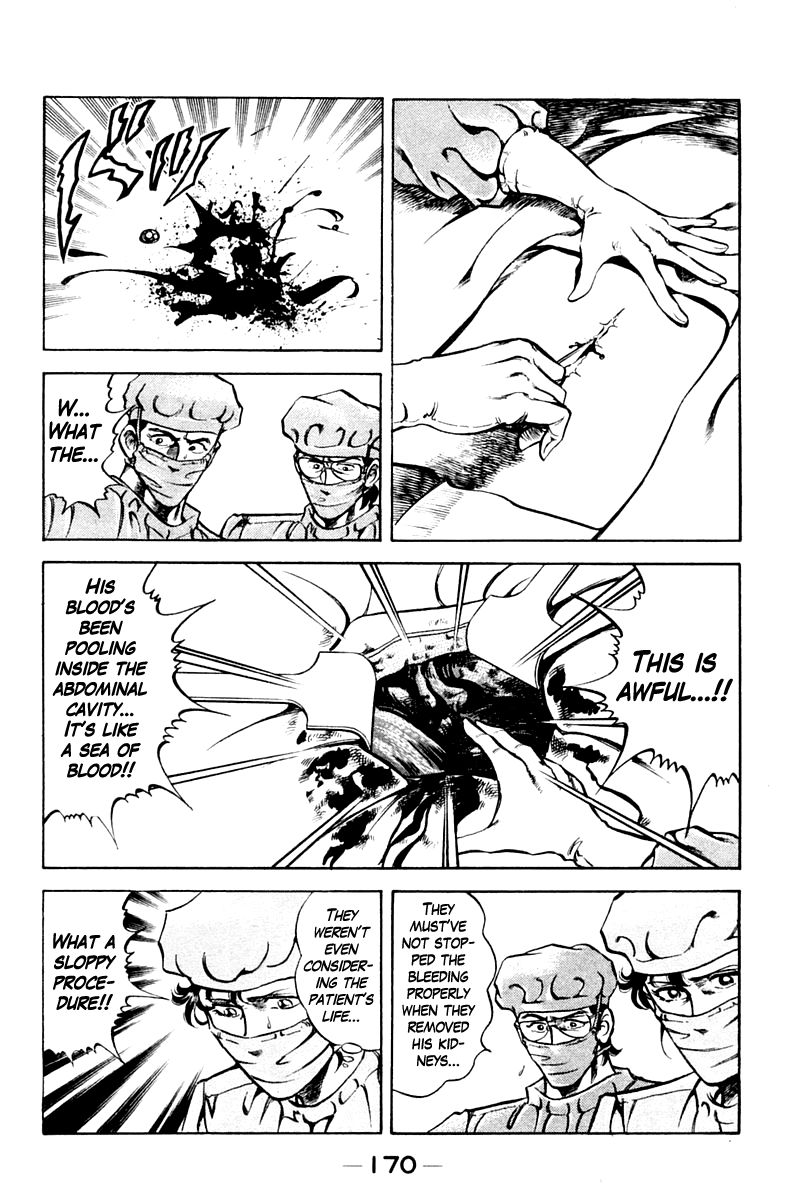Super Doctor K Chapter 62 page 6 - Chapter 62