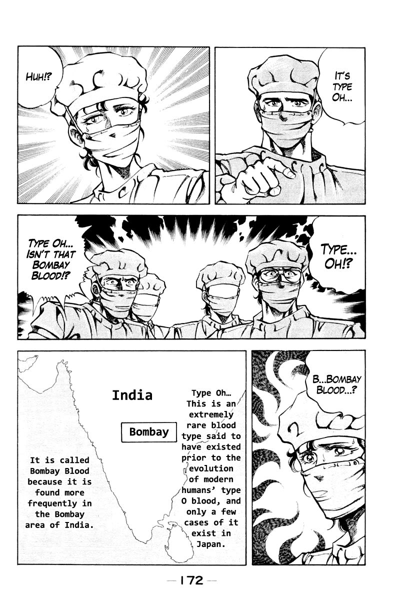 Super Doctor K Chapter 62 page 8 - Chapter 62