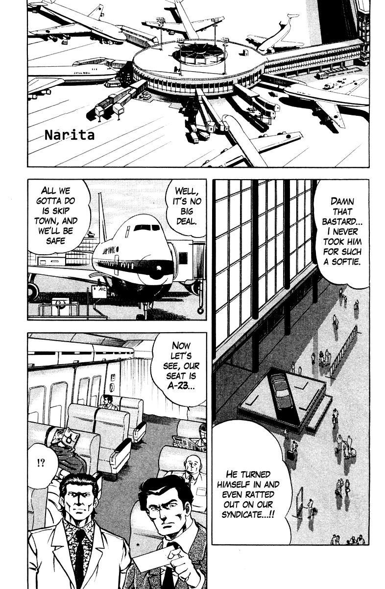 Super Doctor K Chapter 63 page 15 - Chapter 63 : The Japanese and Kidney Transplants