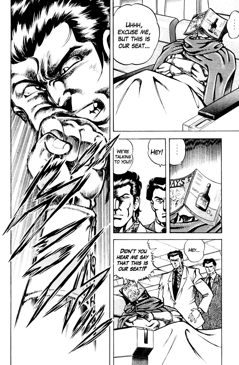 Super Doctor K Chapter 63 page 16 - Chapter 63 : The Japanese and Kidney Transplants