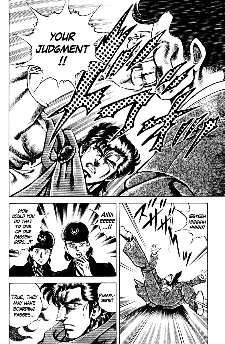 Super Doctor K Chapter 63 page 18 - Chapter 63 : The Japanese and Kidney Transplants