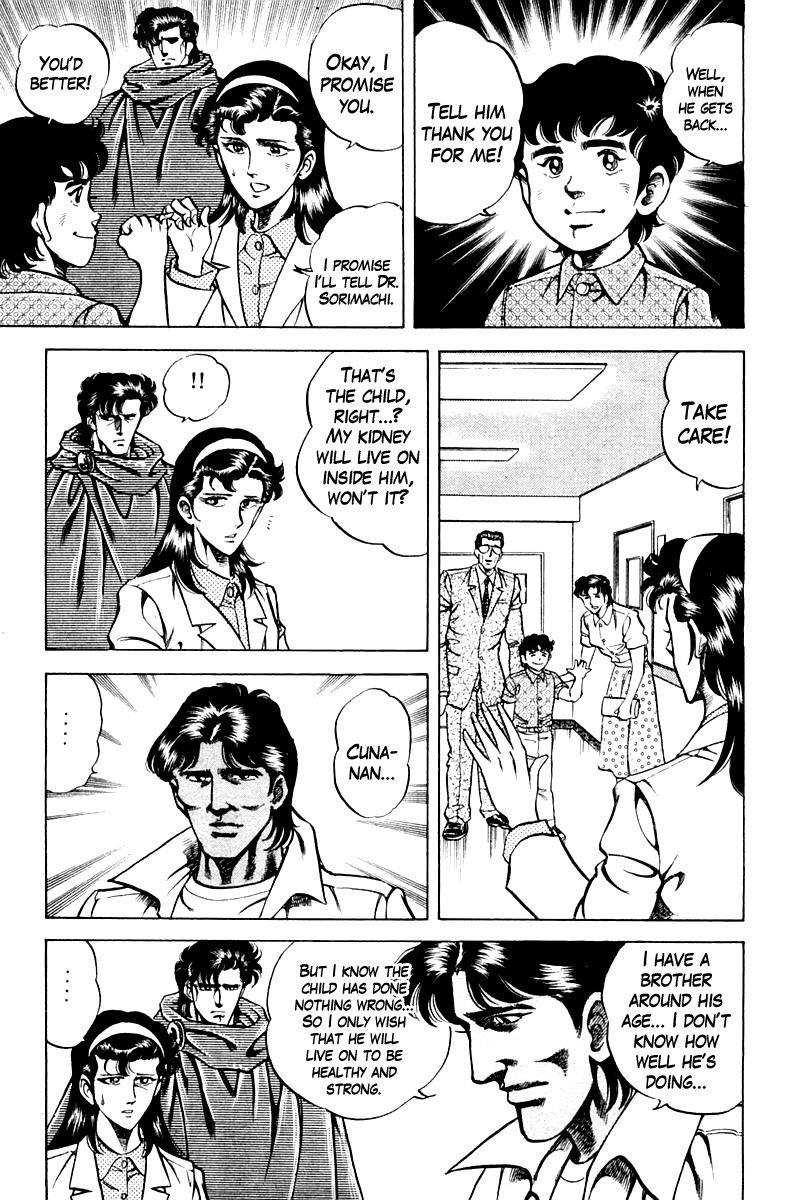 Super Doctor K Chapter 63 page 21 - Chapter 63 : The Japanese and Kidney Transplants