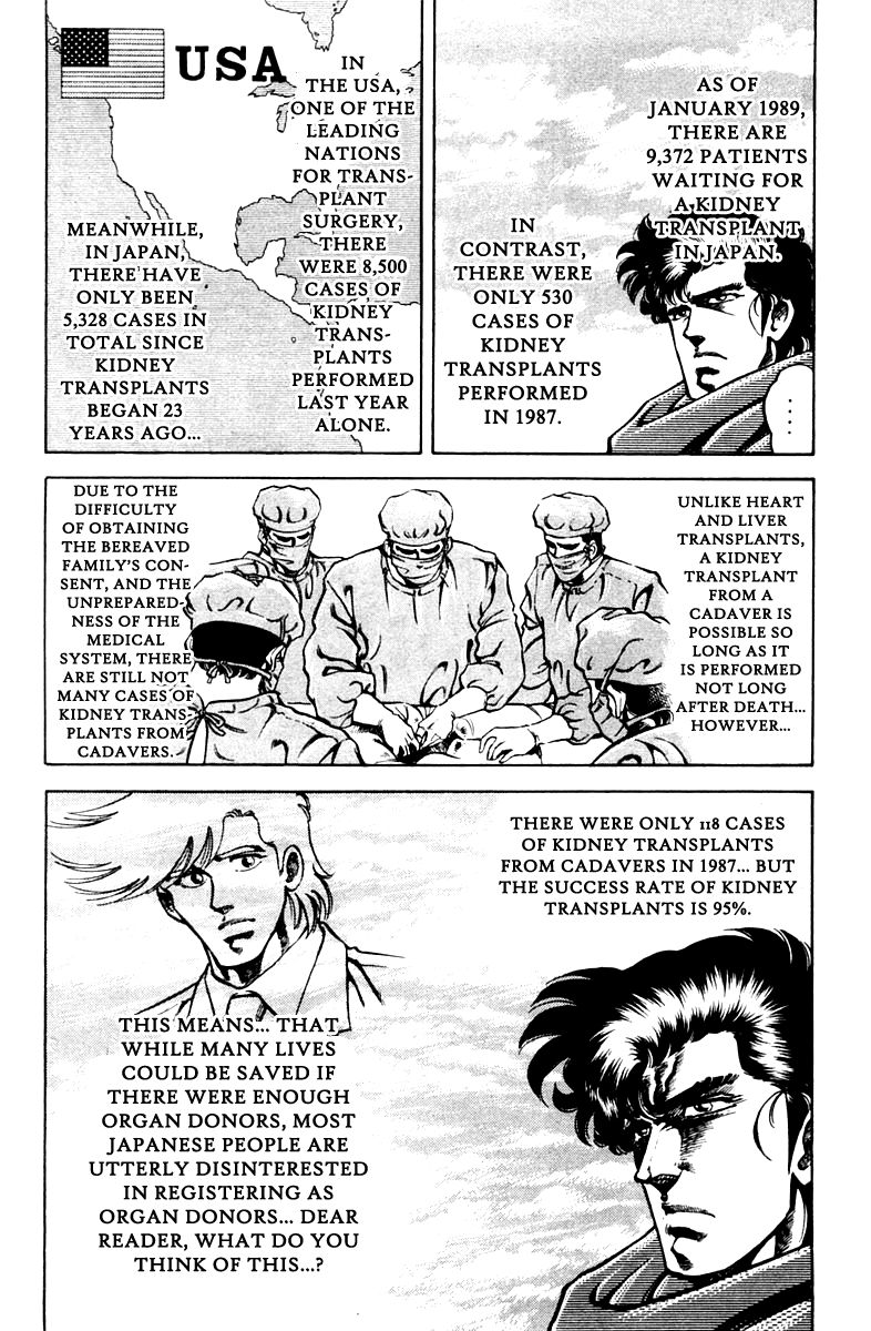 Super Doctor K Chapter 63 page 24 - Chapter 63 : The Japanese and Kidney Transplants