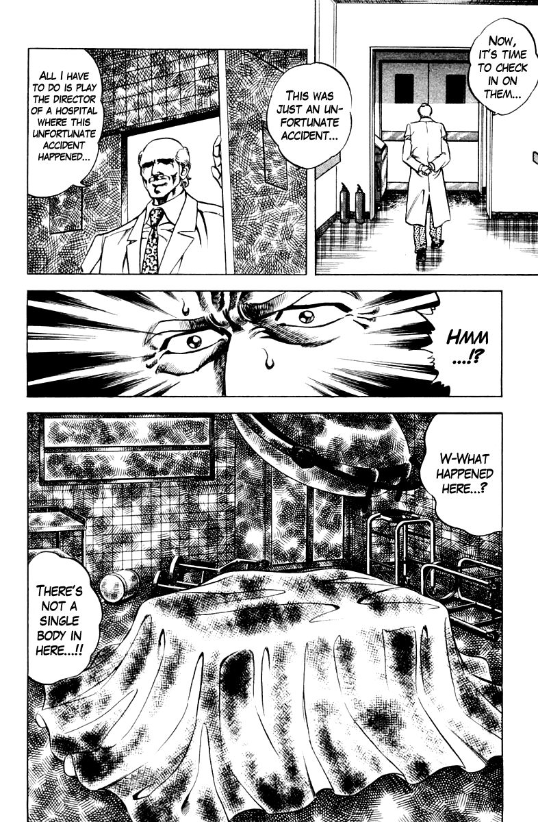 Super Doctor K Chapter 63 page 8 - Chapter 63 : The Japanese and Kidney Transplants