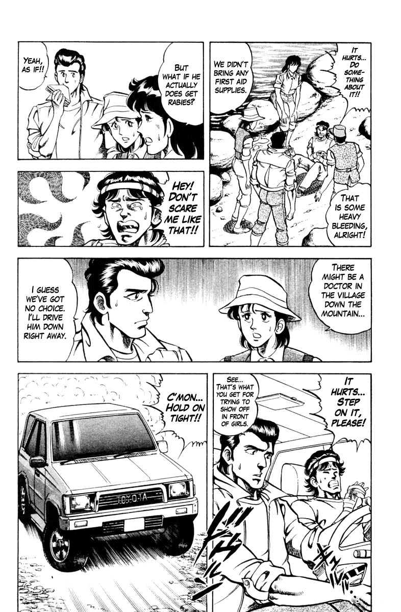 Super Doctor K Chapter 64 page 10 - Chapter 64