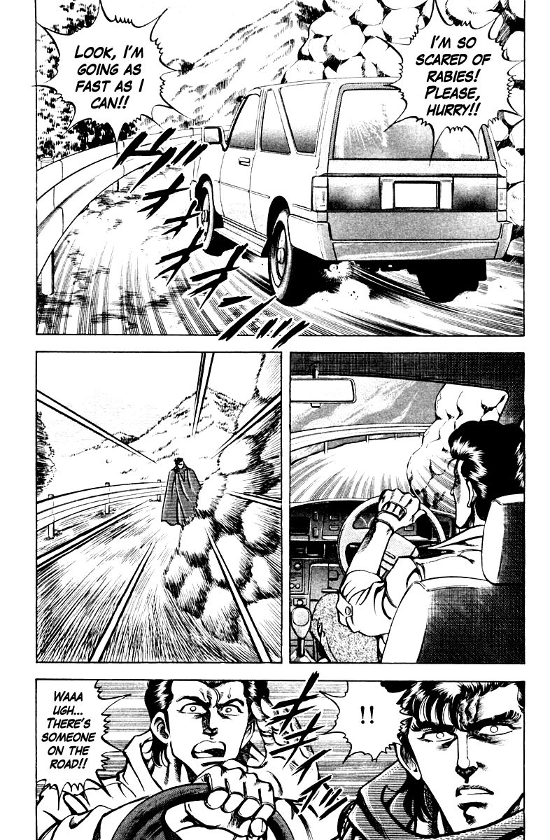 Super Doctor K Chapter 64 page 11 - Chapter 64