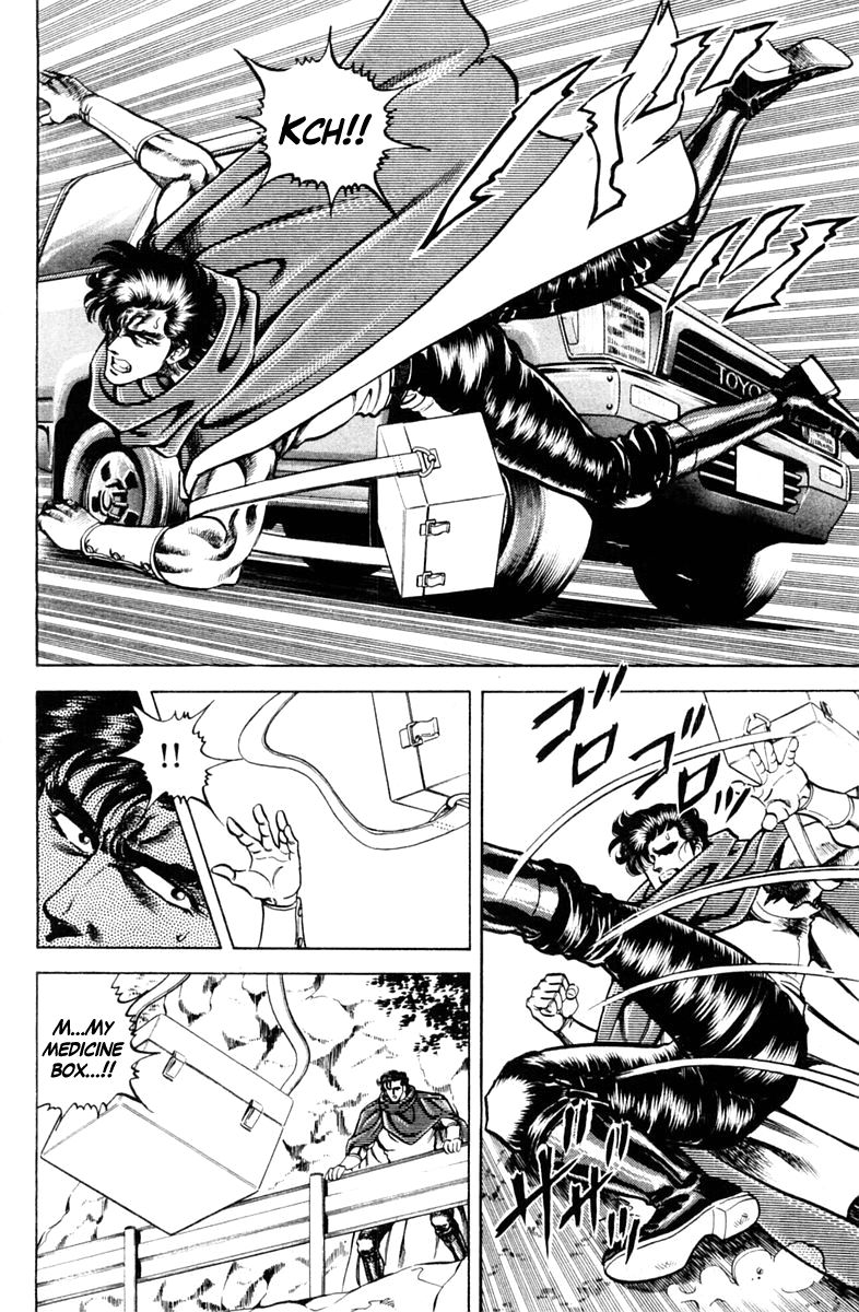 Super Doctor K Chapter 64 page 12 - Chapter 64