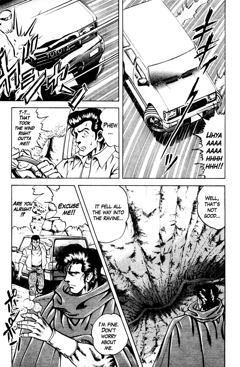 Super Doctor K Chapter 64 page 13 - Chapter 64