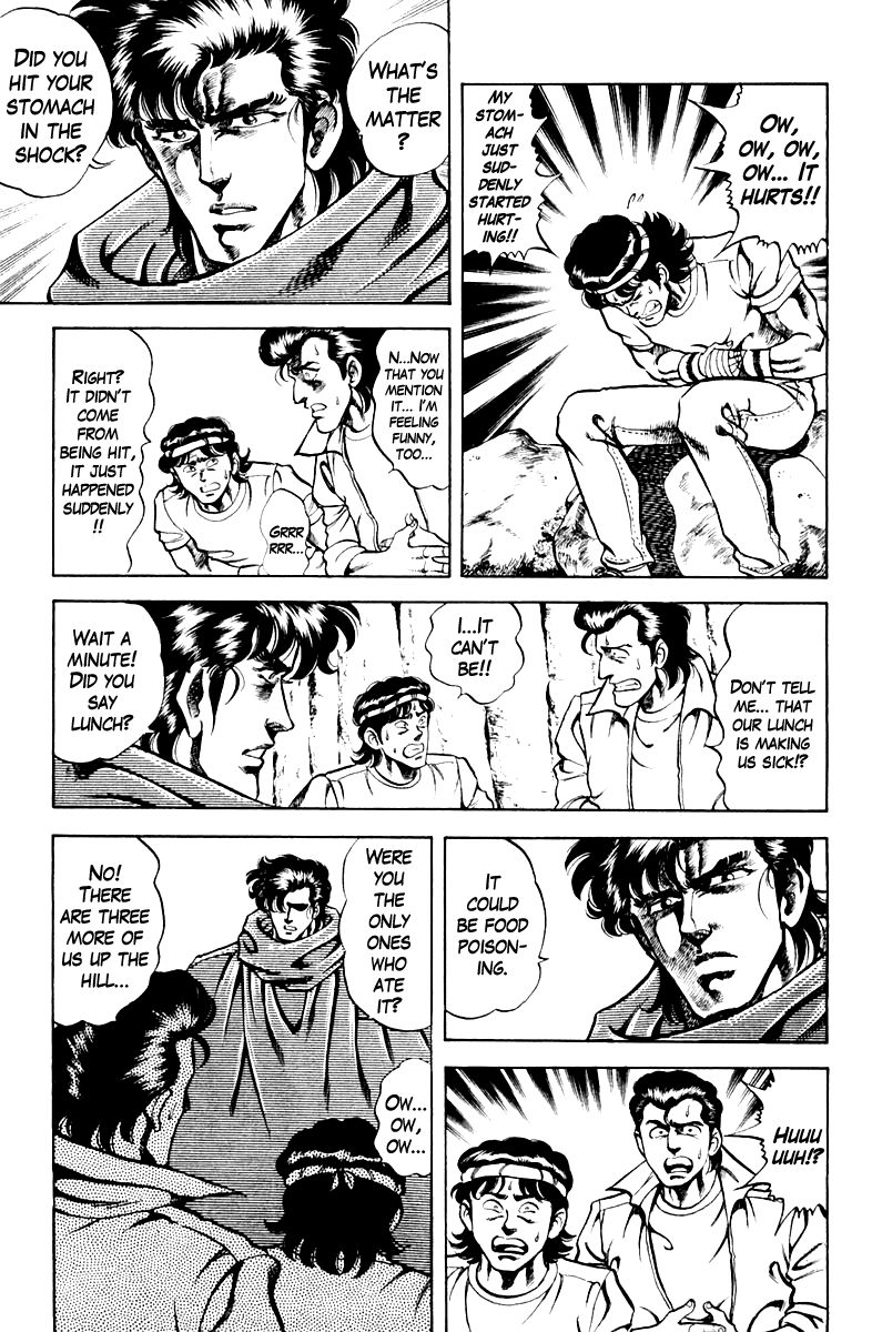 Super Doctor K Chapter 64 page 15 - Chapter 64