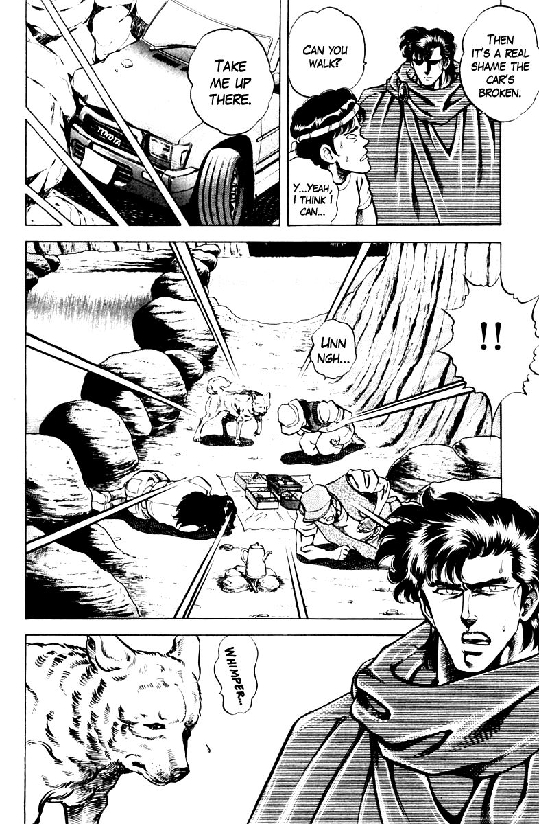 Super Doctor K Chapter 64 page 16 - Chapter 64