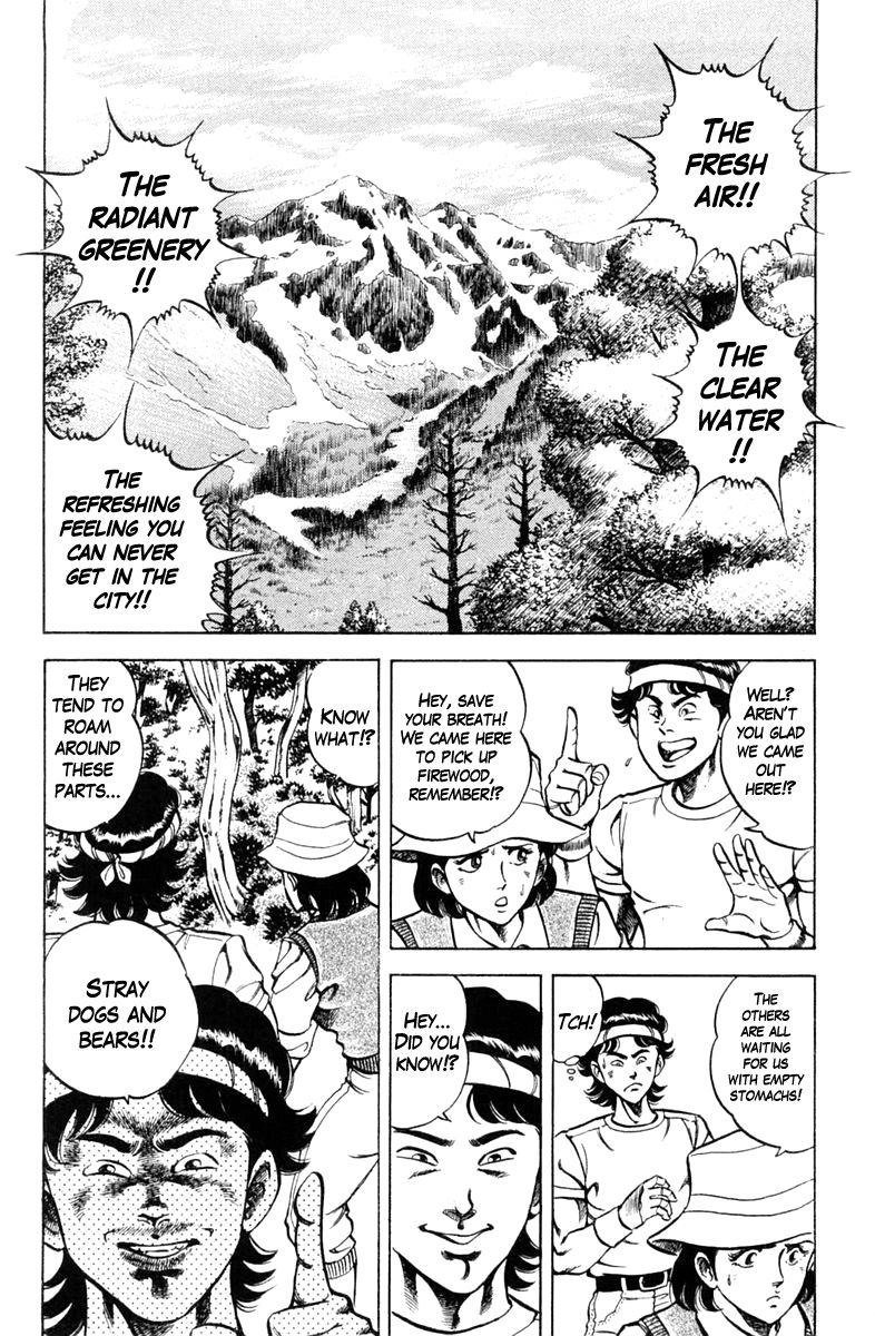 Super Doctor K Chapter 64 page 2 - Chapter 64