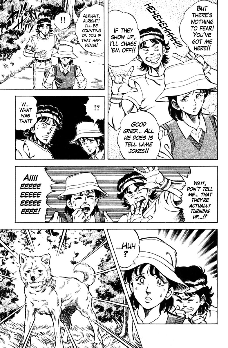 Super Doctor K Chapter 64 page 3 - Chapter 64