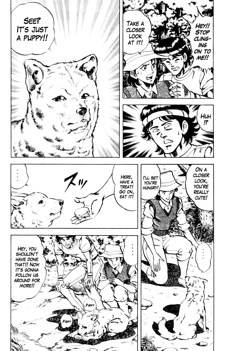 Super Doctor K Chapter 64 page 4 - Chapter 64