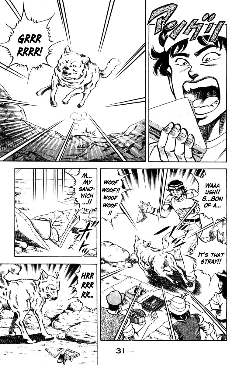 Super Doctor K Chapter 64 page 7 - Chapter 64