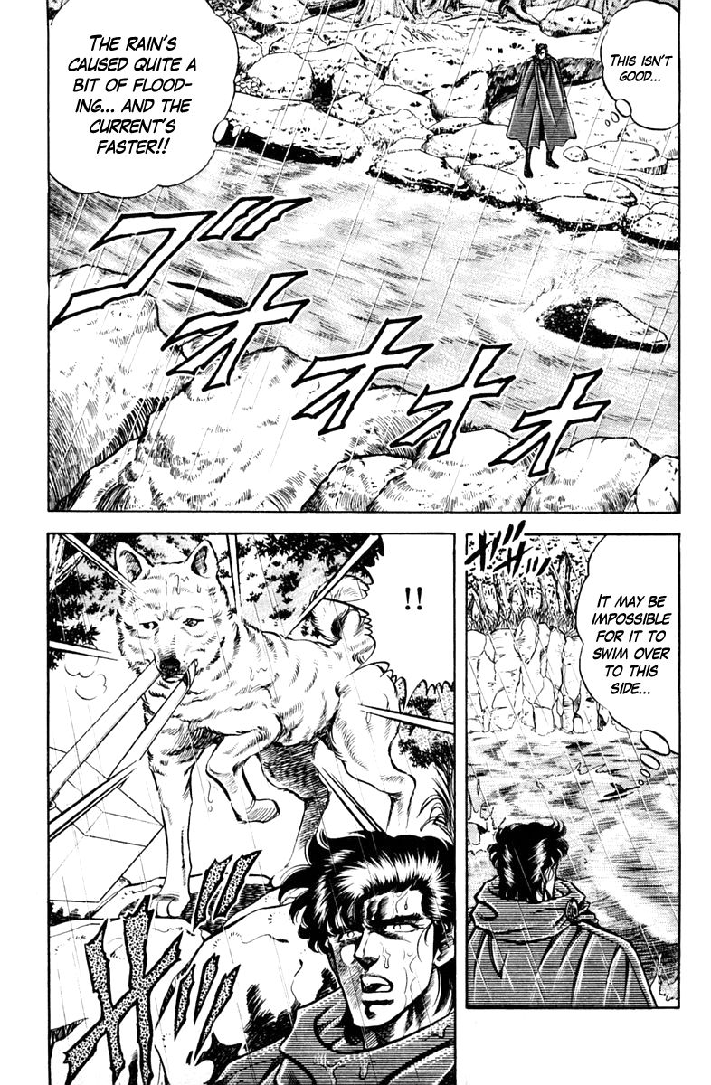 Super Doctor K Chapter 65 page 13 - Chapter 65