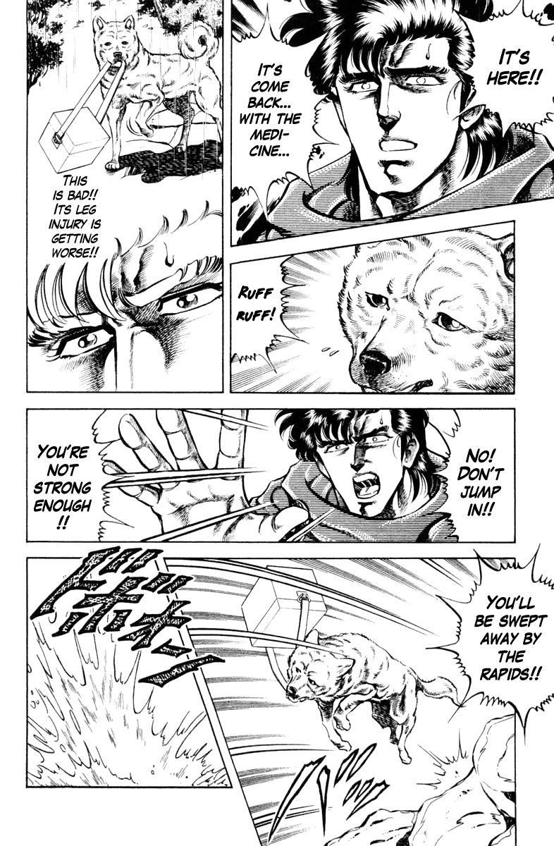 Super Doctor K Chapter 65 page 14 - Chapter 65