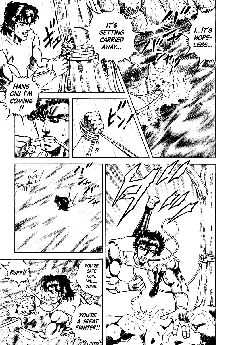 Super Doctor K Chapter 65 page 15 - Chapter 65