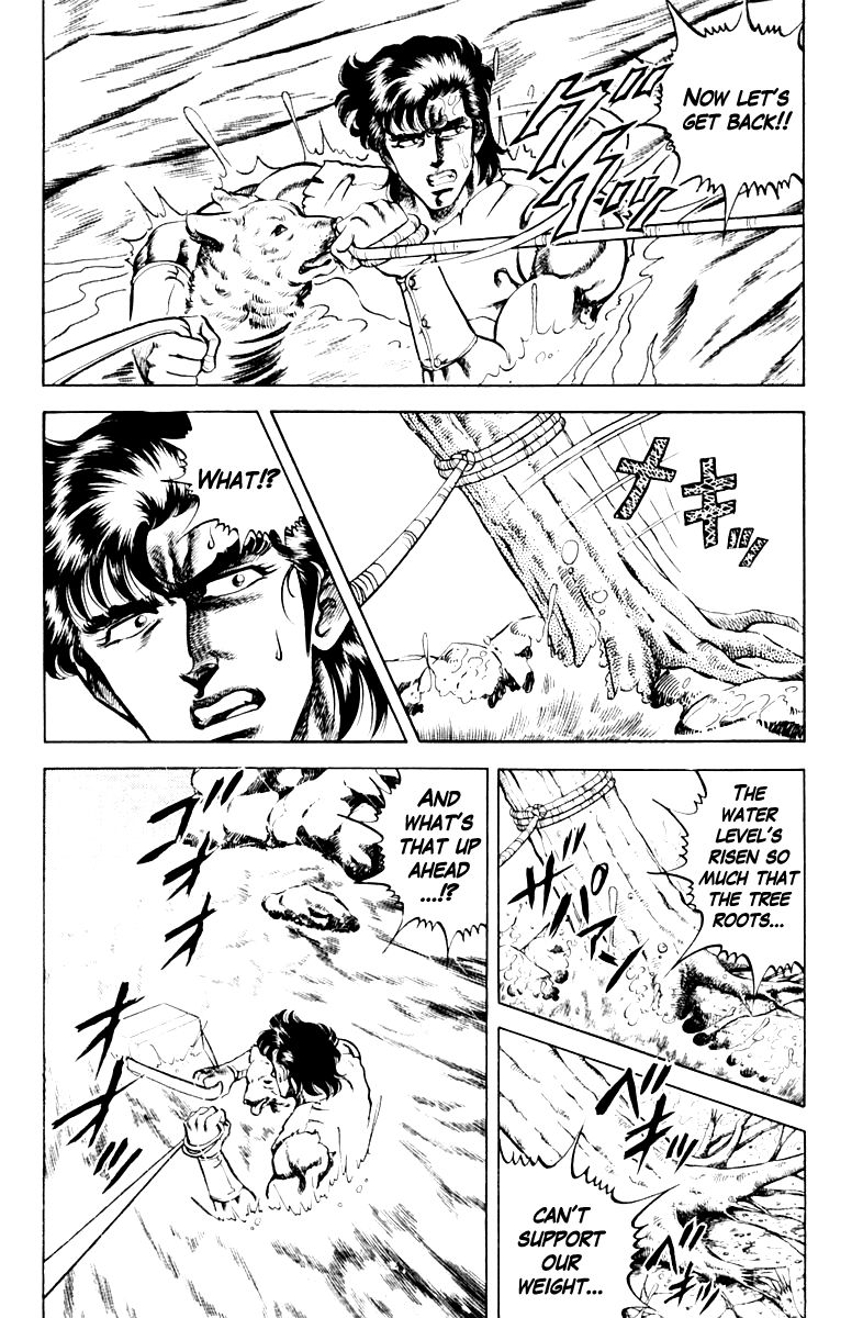 Super Doctor K Chapter 65 page 16 - Chapter 65