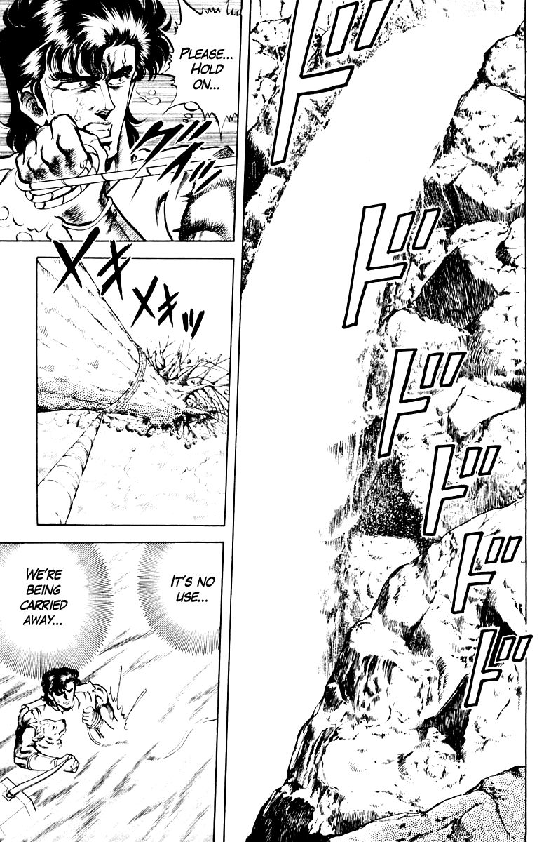 Super Doctor K Chapter 65 page 17 - Chapter 65