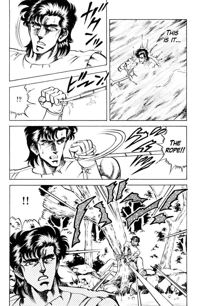 Super Doctor K Chapter 65 page 18 - Chapter 65