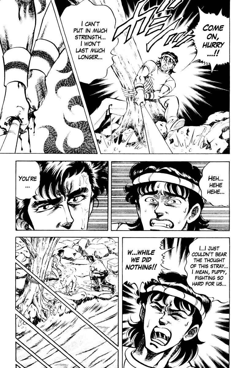 Super Doctor K Chapter 65 page 19 - Chapter 65