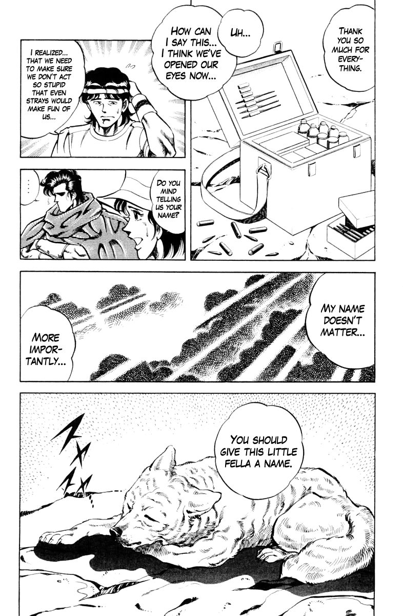 Super Doctor K Chapter 65 page 20 - Chapter 65
