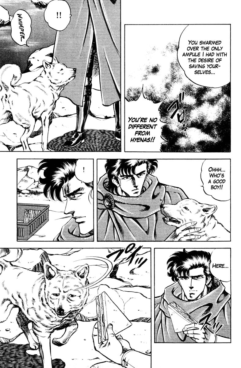 Super Doctor K Chapter 65 page 3 - Chapter 65