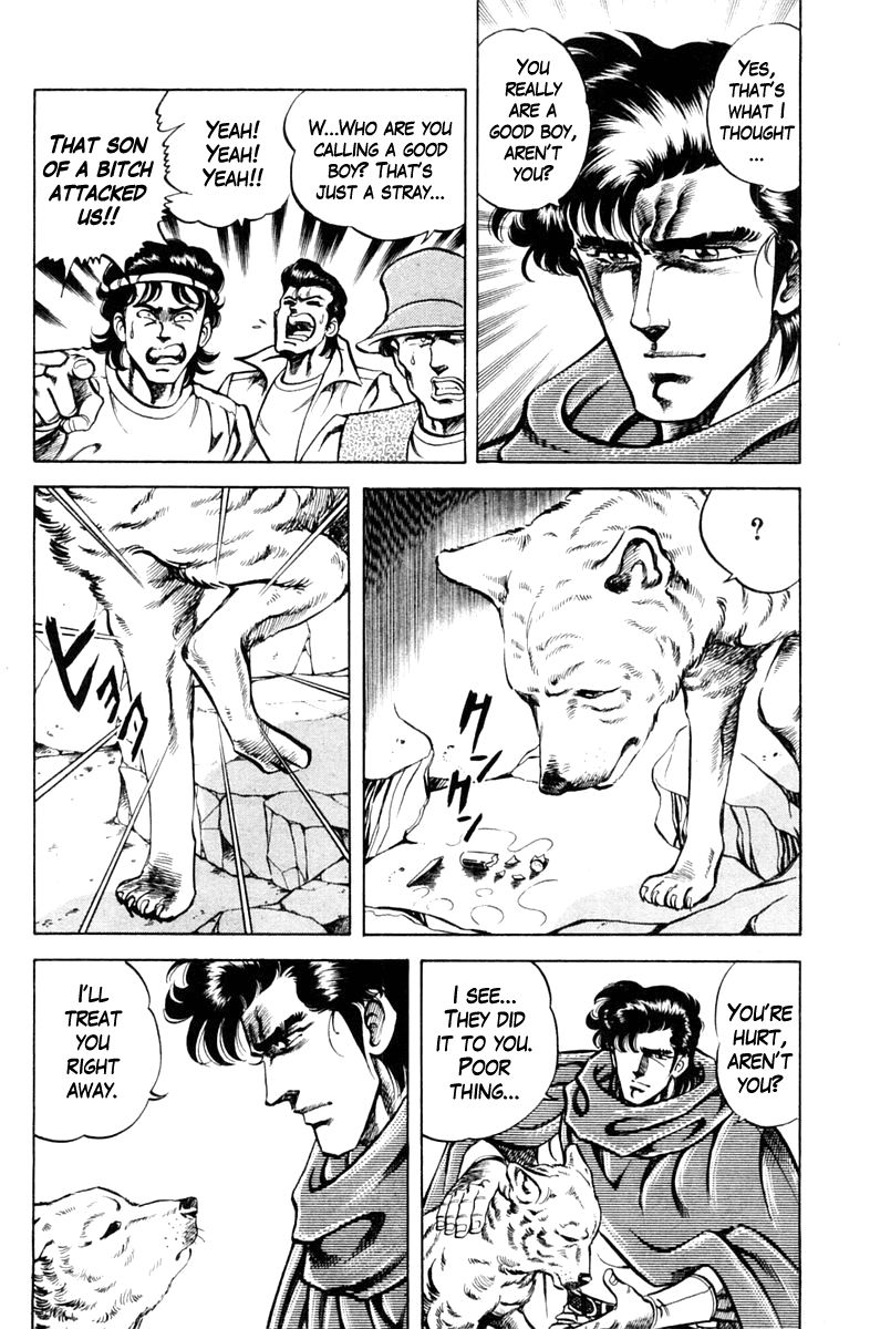 Super Doctor K Chapter 65 page 4 - Chapter 65