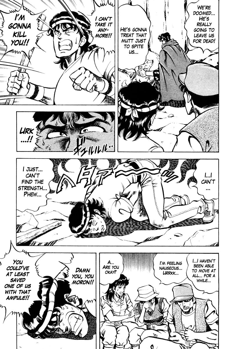 Super Doctor K Chapter 65 page 5 - Chapter 65