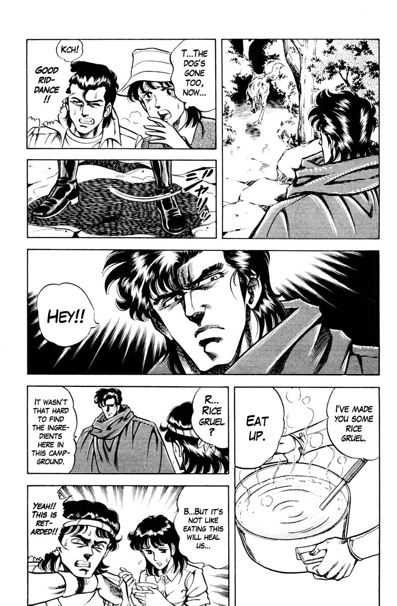 Super Doctor K Chapter 65 page 7 - Chapter 65