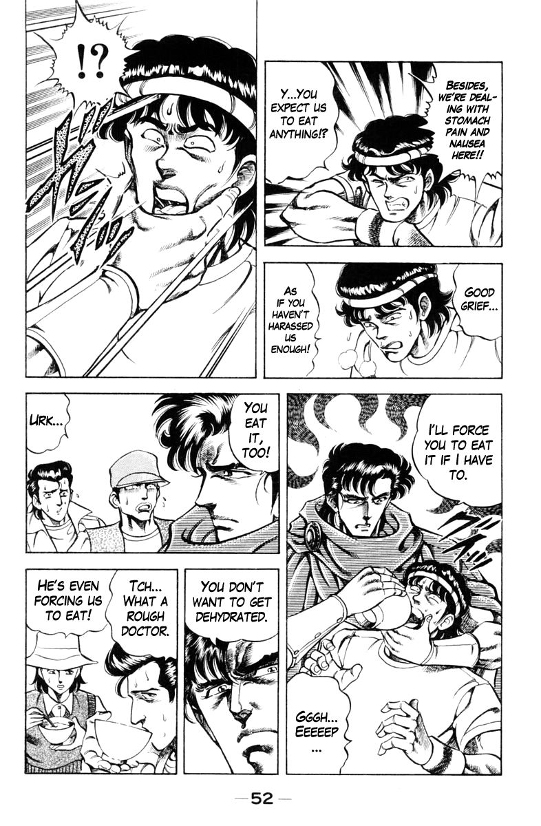 Super Doctor K Chapter 65 page 8 - Chapter 65